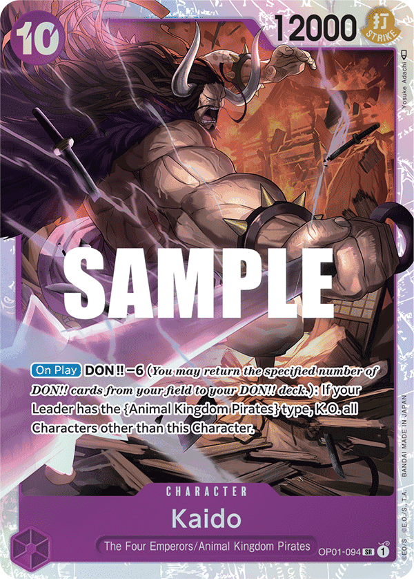 Kaido OP01-094 Super Rare card from Romance Dawn
