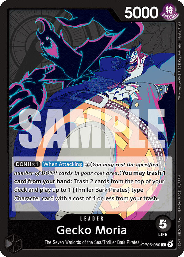 Gecko Moria OP06-080 Leader card from Wings of the Captain