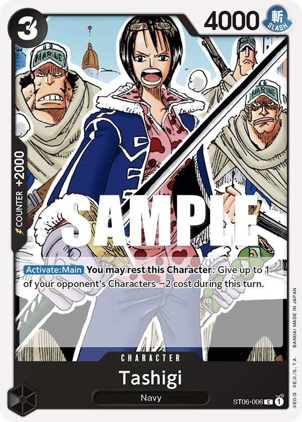 Tashigi ST06-006 Common card from Starter Deck: Absolute Justice